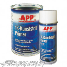 Грунт для пластику APP 1К Kunststoff-Primer 1л