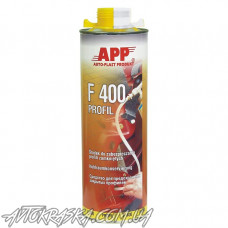 Мовиль APP PROFIL (F400) коричневый, 1л