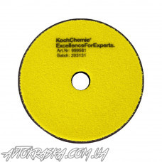 Полірувальний круг напівтвердий KOCH Fine Cut Pad жовтий d126мм h23мм
