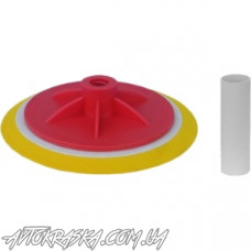 Платформа для полірувального круга APP М14 d150 з центруючою трубкою