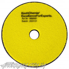 Полірувальний круг напівтвердий KOCH Fine Cut Pad жовтий d150мм h23мм