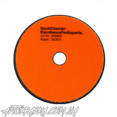 Полірувальний круг напівтвердий KOCH One Cut and Finish помаранчевий d126мм h23мм