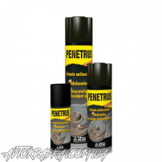 Проникаючий аерозольний засіб Atas Penetrus, 400 мл