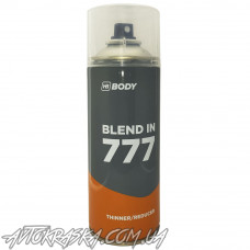 Розчинник для переходів BODY 777 BLEND 400мл аерозоль