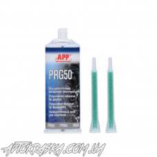 Клей APP двокомпонентний поліуретановий для пластику чорний "PRG 50" 50мл
