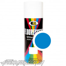Флуоресцентная краска BOSNY №1004 Blue (синий) 400мл аэрозоль