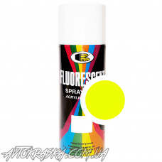Флуоресцентная краска BOSNY №1005 Yellow (жёлтый) 400мл аэрозоль