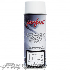 Фарба кераміка Perfect Deco Lack біла 400мл аерозоль