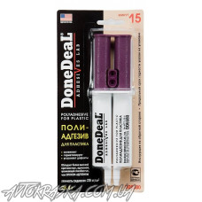 15-хвилинний клей епокси-адгезив для пластика DoneDeal 6580 28,4г