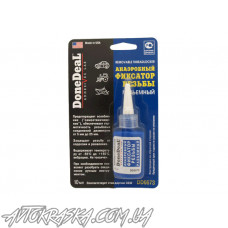Анаеробний фіксатор різьби роз'ємний DoneDeal 6673 10мл
