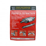 DoneDeal DD6789 Бандаж для ремонту глушника, 102х5 см