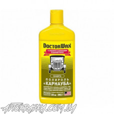 Поліроль Карнауба Doctor Wax 8217 300мл