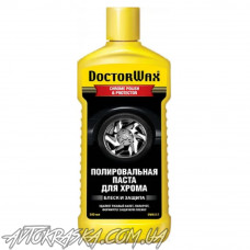 Полірувальна паста для хрома Doctor Wax 8317 300мл