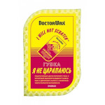 Мочалка "Я не царапаюсь" Doctor Wax 8632 для миття авто