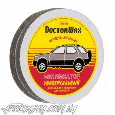 Аппликатор для салона и кузова Doctor Wax 8655