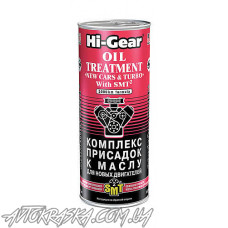 Комплекс присадок к маслу с SMT Hi-Gear HG2249 444мл