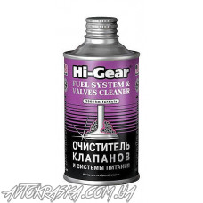 Тотальный очиститель системы питания и клапанов Hi-Gear HG3235 295мл