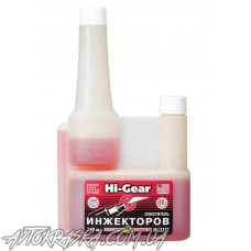 Очищувач інжекторів та системи живлення бензинових двигунів з SMT2 Hi-Gear 3237 240мл