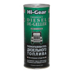 Размораживатель дизельного топлива Hi-Gear 4117 444мл