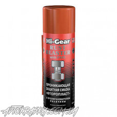 Проникающая защитная смазка фторопласт Hi-Gear HG5514, 312г