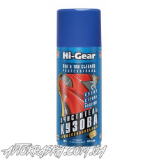Очищувач від комах та гудрону Hi-Gear HG5625 340гр аерозоль