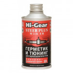 Герметик/тюнінг гідропідсилювача керма с ER Hi-Gear HG7026 325мл