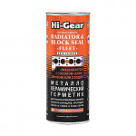 Металлокерамический герметик для ремонта головок и блоков цилиндров Hi-Gear 9048 236мл