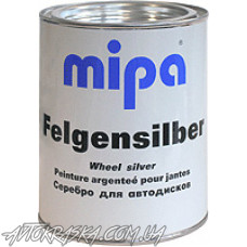 Автоэмаль для дисков Mipa Felgensilber серебро 1л