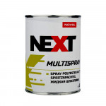 NEXT Шпатлівка рідка Multispray 0,8л