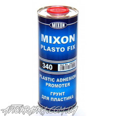 Грунт для пластику MIXON PLASTO FIX 340 1л