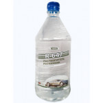 Розчинник MIXON R-647, 0,8кг