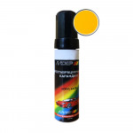 Motip олівець 1035 Золотистий