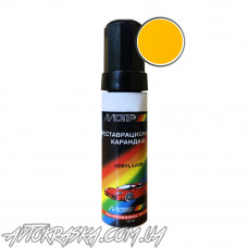 Motip олівець 1035 Золотистий