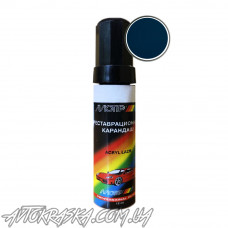 Motip олівець 420 Балтика