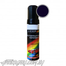 Motip олівець 447 Синя опівночі