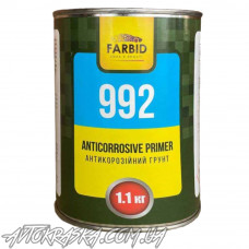 Антикорозійний грунт Farbid 992 сірий 1,1 кг