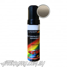 Motip олівець металік 9201 Сахара бежевий