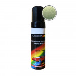 Motip олівець металік 345 Оливкова