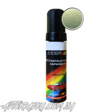 Motip олівець металік 345 Оливкова