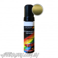 Motip олівець металік 370 Корсика