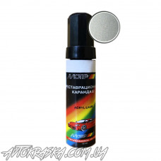 Motip олівець HYU 5S срібло