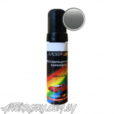 Motip олівець SUB 01G (срібло)