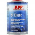 Пластифікатор для фарби та лаку APP 2K-Elastic 1л