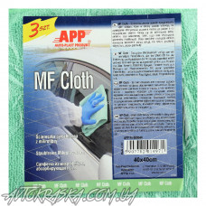 Серветки безпилові з мікрофібри APP "MF Cloth" для полірування зеленІ 3шт