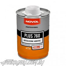 Добавка антисиликоновая Novol PLUS 760, 0,3л