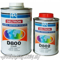 Лак акриловый PPG Deltron D800 (2:1) 1л + отвердитель D802 0,5л
