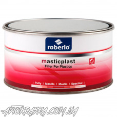 Шпатлівка по пластику ROBERLO MASTICPLAST, 1кг