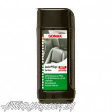 Лосьон для кожи Sonax Leder Pflege Lotion  250мл (291141)
