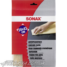 Серветка зі штучної замші Sonax 44смх44см