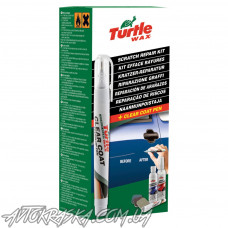 Набір для видалення подряпин Turtle Wax, FG 6772